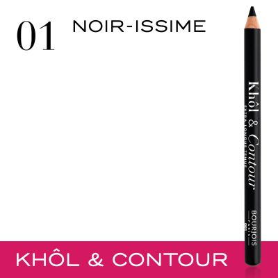 CTR KOHL&CONTOUR NOIR-ISSIME