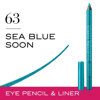 CONTOUR CLUB WP SEA BLUE SOON